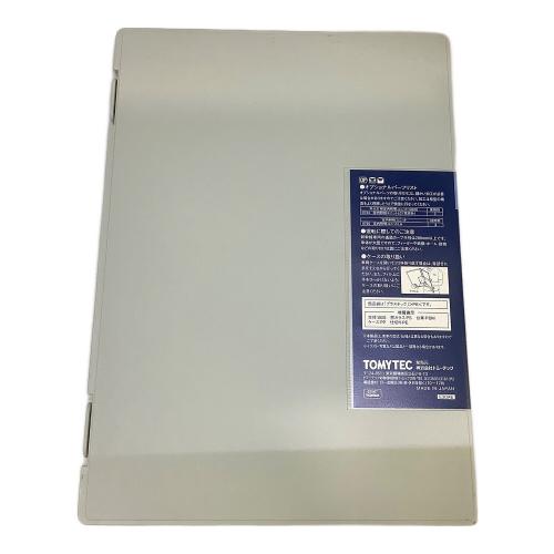 TOMIX (トミックス) JR H5系北海道新幹線 増結セットA 模型 92567