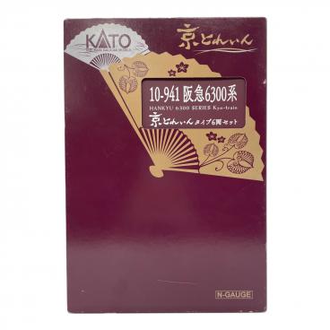 カテゴリ：Nゲージ｜在庫：あり】商品一覧｜中古・リサイクル