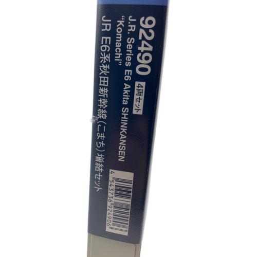 TOMIX (トミックス) JR E6系秋田新幹線(こまち) 増結セット 模型 92490