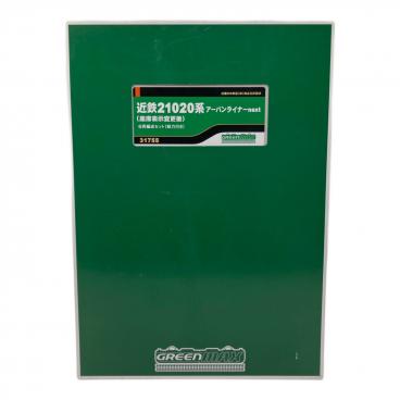 キーワード：GREENMAX】商品一覧｜中古・リサイクルショップの公式通販