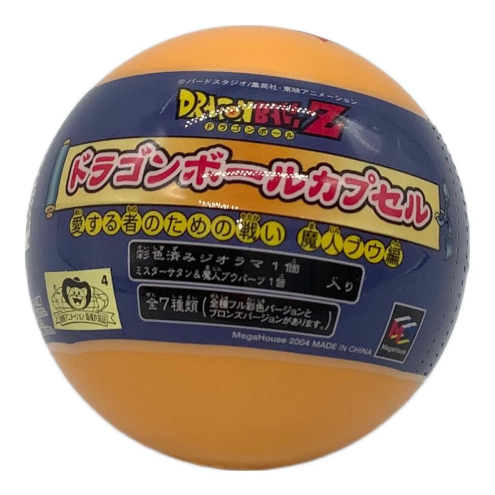 ドラゴンボールカプセル　愛する者のための戦い　魔人ブウ編　彩色８種類コンプセット ドラゴンボールカプセル 愛する者のための戦い 魔人ブウ編 彩色