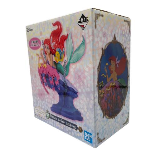 DISNEY (ディズニー) フィギュア ② ラストワン賞 ＜アリエル＞ Pearly ver. 一番くじ 未使用