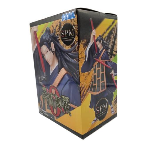 呪術廻戦 (ジュジュツカイセン) フィギュア 夏油傑 「劇場版 呪術廻戦 0」 スーパープレミアムフィギュア“夏油傑”