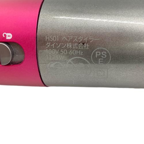dyson (ダイソン) ヘアードライヤー HS01 2021年製 Dyson Airwrap
