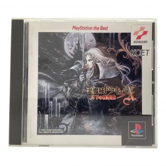 KONAMI (コナミ) Playstation用ソフト 悪魔城ドラキュラX月下の夜想曲 -