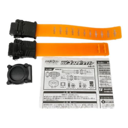 仮面ライダーゴースト ガンバライドカード欠品 DXゴーストドライバー