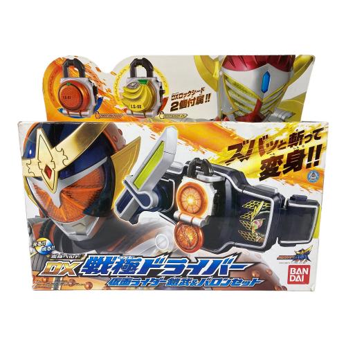 仮面ライダー鎧武(ガイム) (カメンライダーガイム) 仮面ライダー 鎧武フェイスプレート欠品 DX戦極ドライバー 仮面ライダー鎧武＆バロンセット
