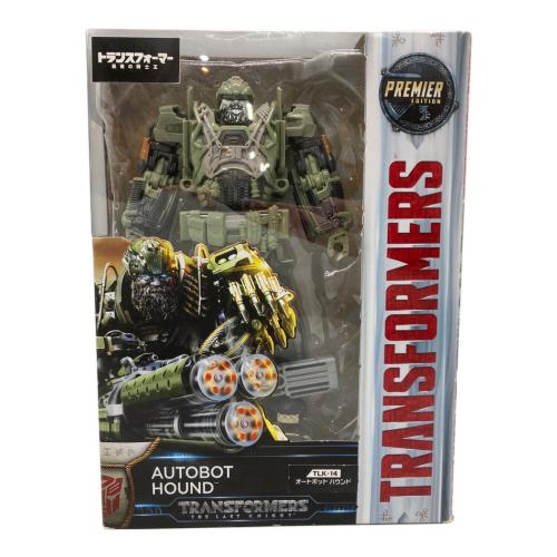 トランスフォーマー ② トランスフォーマー最後の騎士王 TLK-14 オートボット ハウンド