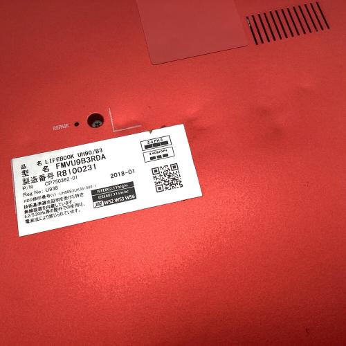 富士通 (フジツウ) LIFEBOOK FMVU9B3RDA 13.3インチ