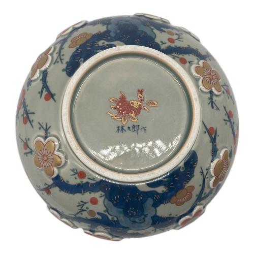 蓋物 林九郎 青釉梅陽刻文