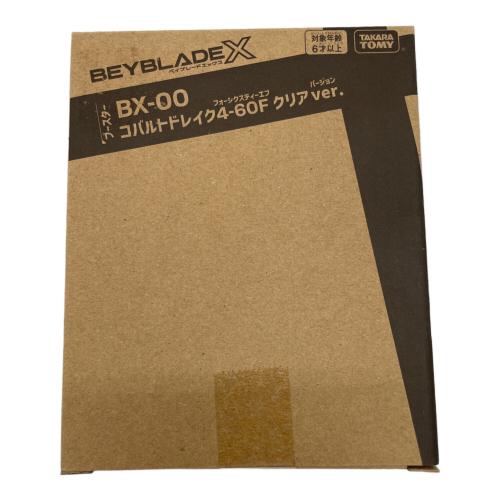 TAKARA TOMY (タカラトミー) ベイブレード コバルトドレイク4-60F