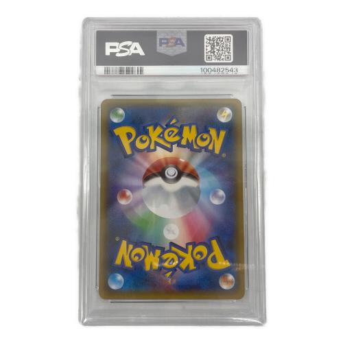 ポケモンカード 100482543 @ Π ピカチュウ 010/032 RR