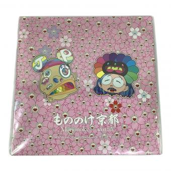 村上隆 もののけ京都 レコード盤 特典 トレカトレーディングカード付き MNNK Bro. Mononoke Kyoto キャラクターグッズ