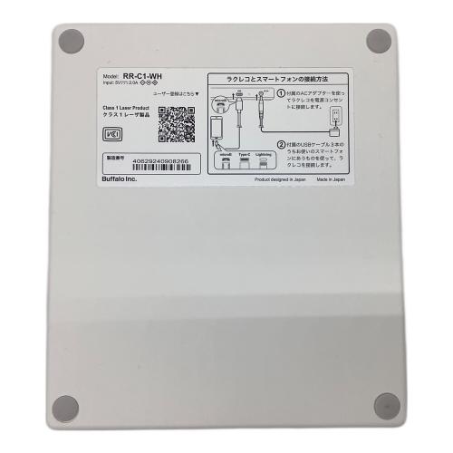 BUFFALO (バッファロー) ラクレコ -