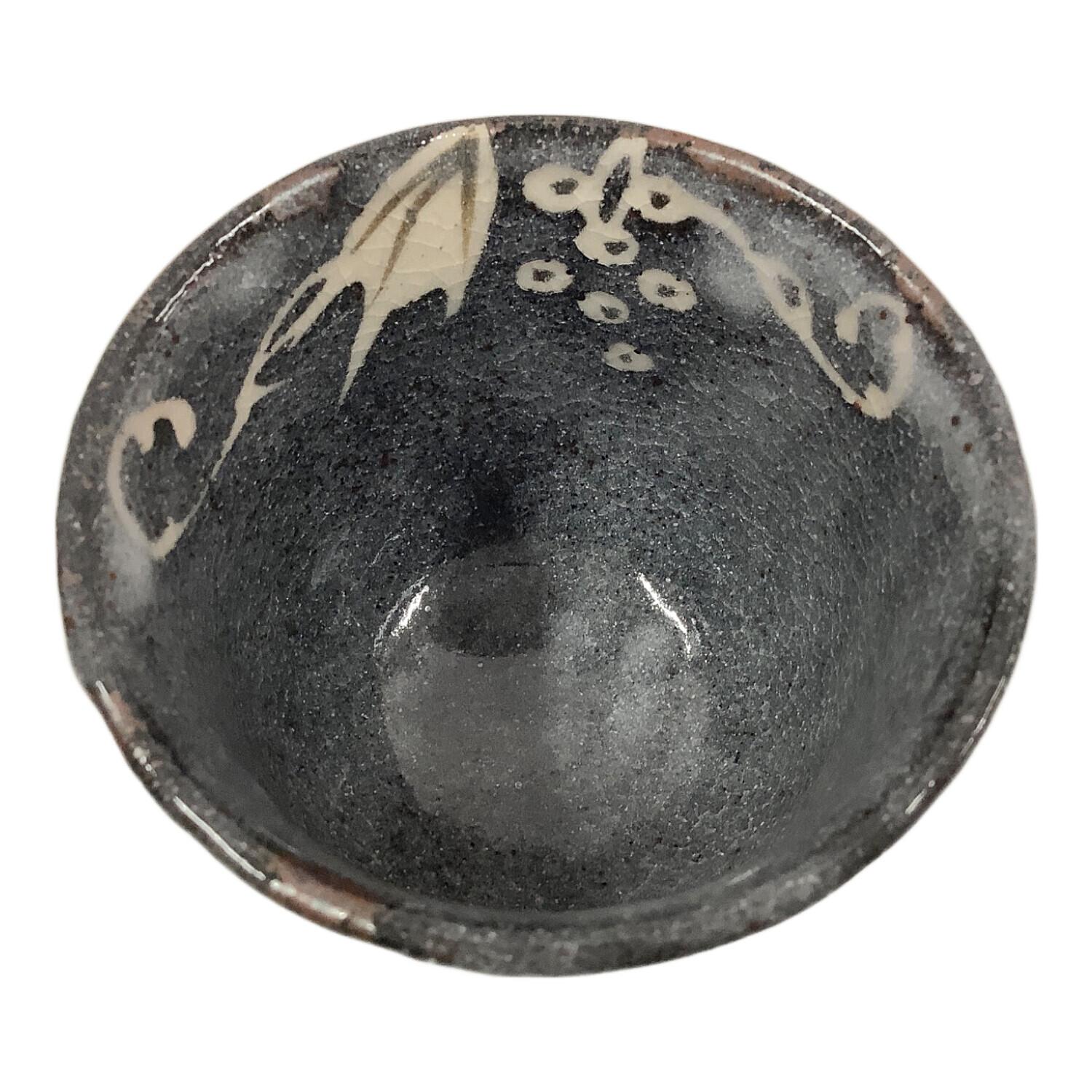 伝統の器織都 湯呑みセット 鼠志野ぶどう 2Pセット｜トレファク