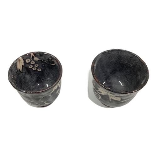 伝統の器織都 湯呑みセット 鼠志野ぶどう 2Pセット