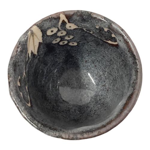 伝統の器織都 湯呑みセット 鼠志野ぶどう 2Pセット