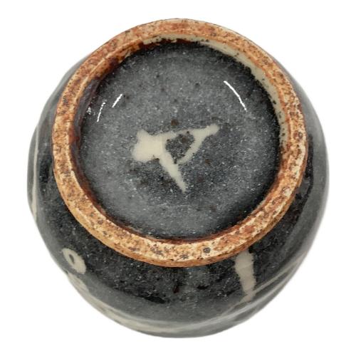 伝統の器織都 湯呑みセット 鼠志野ぶどう 2Pセット