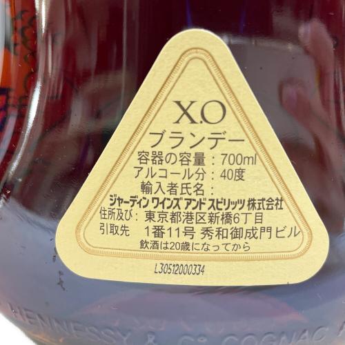 Hennessy コニャック XO 金キャップ 700ml