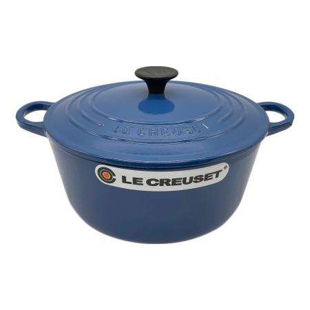 LE CREUSET (ルクルーゼ) 両手鍋 ブルー 22cm ハーモニックブルー