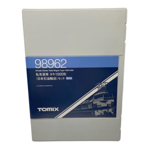 TOMIX (トミックス) Nゲージ 車両セット 私有貸車 タキ1000系98962 2両877 10両863