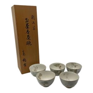 橘吉 (タチキチ) 湯呑み揃え