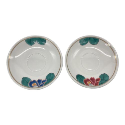 九谷焼 (クタニヤキ) コーヒーカップ&ソーサー 2Pセット