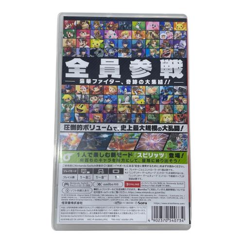 Nintendo (ニンテンドウ) Nintendo Switch用ソフト 大乱闘スマッシュブラザーズ SPECIAL/Switch/HACPAAABA/A 全年齢対象 CERO A (全年齢対象)