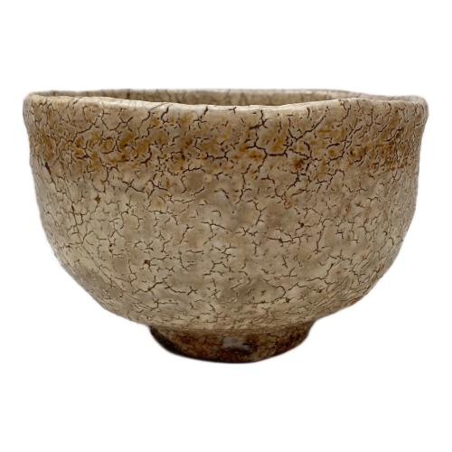 茶碗 兼田昌尚造