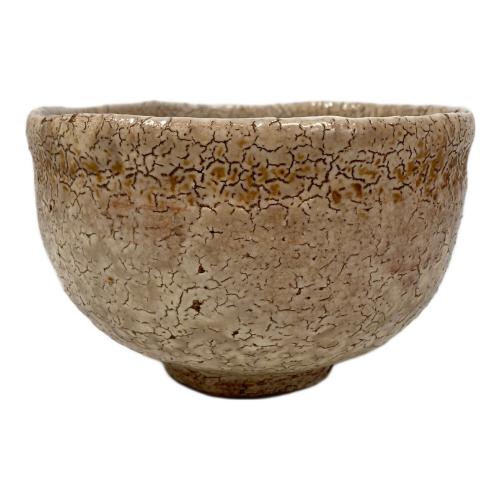 茶碗 兼田昌尚造