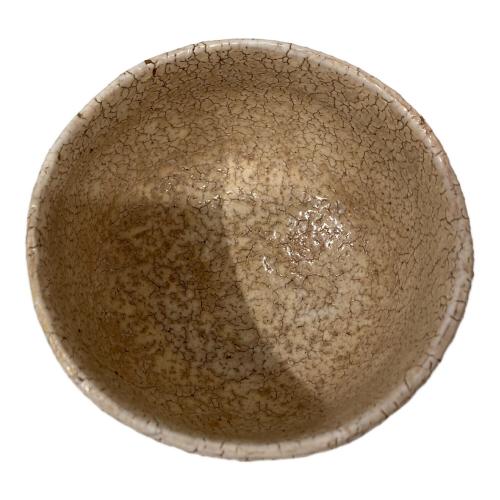 茶碗 兼田昌尚造