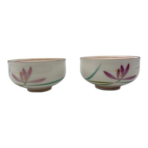 香蘭社 (コウランシャ) 湯呑み揃え セイントジョーン