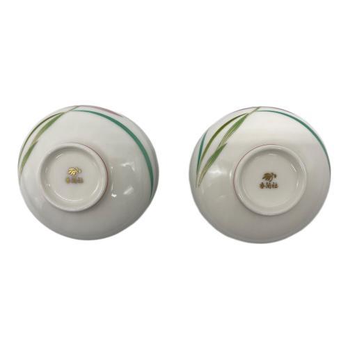 香蘭社 (コウランシャ) 湯呑み揃え セイントジョーン