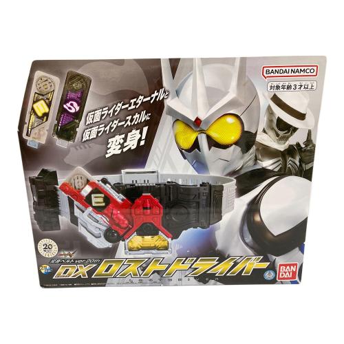仮面ライダーW(ダブル) (カメンライダーダブル) 仮面ライダー 箱・付属あり DXロストドライバー ver.20th 動作確認済み