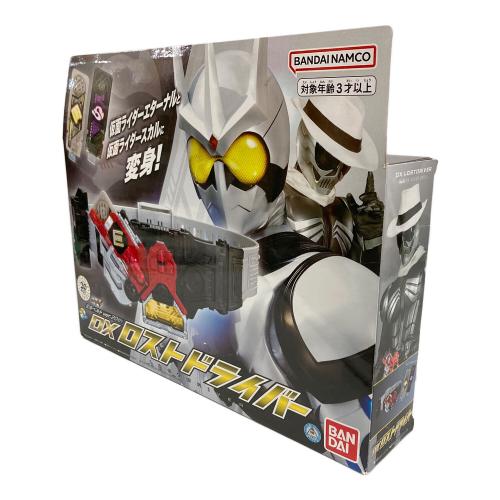仮面ライダーW(ダブル) (カメンライダーダブル) 仮面ライダー 箱・付属あり DXロストドライバー ver.20th 動作確認済み