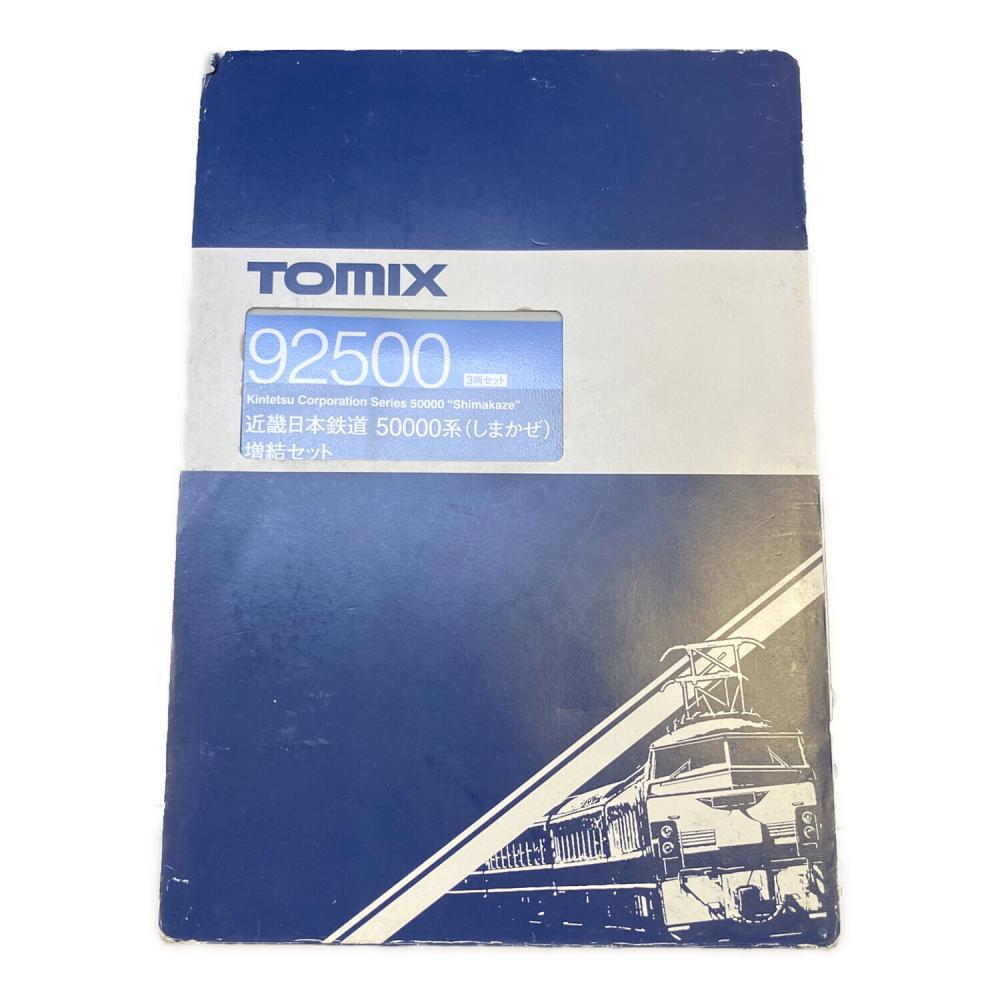 TOMIX 92500 近畿日本鉄道 50000系 しまかぜ 増結セット TOMIX (トミックス) 近畿日本鉄道 50000系（しまかぜ） 増結3両セット
