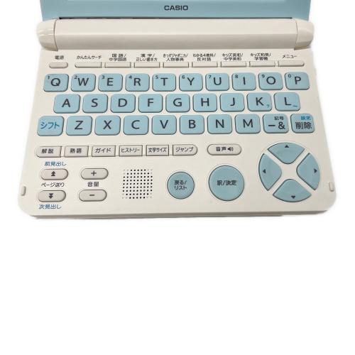 CASIO (カシオ) エクスワード XD-SU2800WE