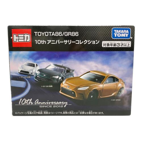 TOMY (トミー) トミカ 10thアニバサリーコレクション TOYOTA86/GR86