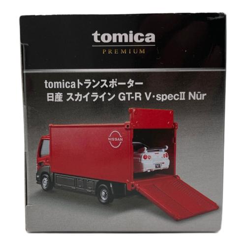 TOMY (トミー) トミカ トミカプレミアム tomicaトランスポーター 日産 スカイライン GT-R V・specⅡ Nur