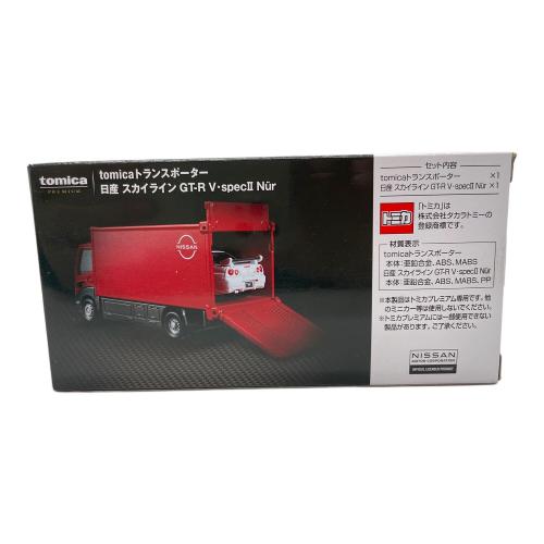 TOMY (トミー) トミカ トミカプレミアム tomicaトランスポーター 日産 スカイライン GT-R V・specⅡ Nur