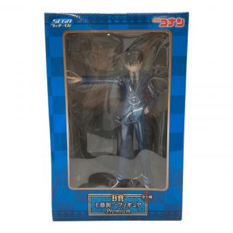 フィギュア 名探偵コナン B賞 工藤新一 プレミアムフィギュア