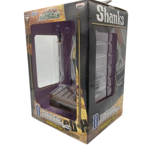 フィギュア D賞 シャンクスフィギュア書店限定カラーver.