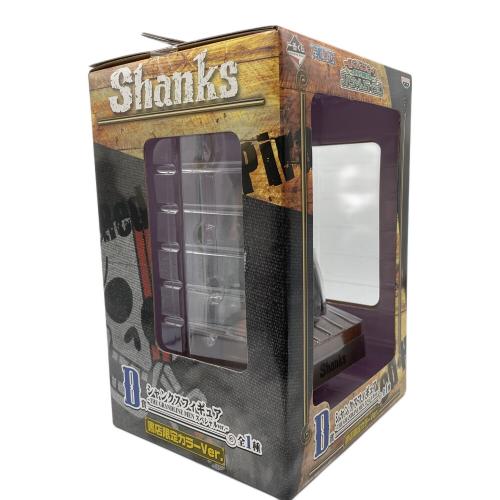 フィギュア D賞 シャンクスフィギュア書店限定カラーver.