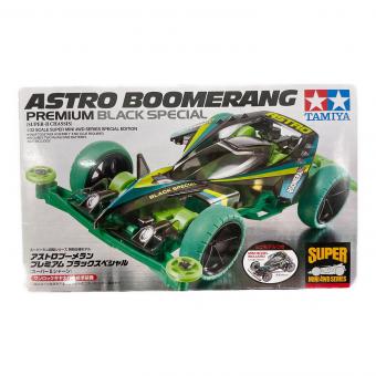 TAMIYA (タミヤ) ミニ四駆 アストロブーメラン プレミアム ブラックスペシャル (スーパーIIシャーシ)