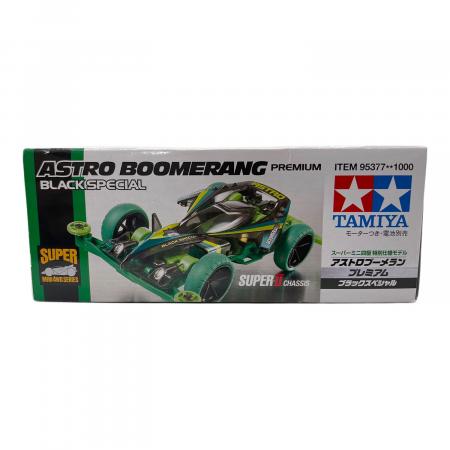 TAMIYA (タミヤ) ミニ四駆 アストロブーメラン プレミアム ブラック