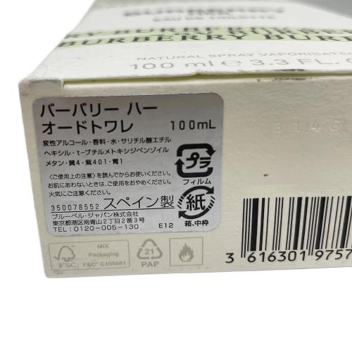 BURBERRY (バーバリー) オードトワレ 100ml 残量50%-80% HER