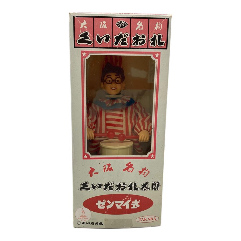 昭和レトロ タカラ 三つだおれ太郎 未開封 Ln500 くいだおれ太郎 ゼンマイ式 フィギュア レトロホビー｜トレファクONLINE