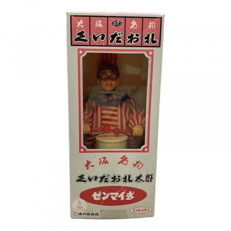くいだおれ太郎 ゼンマイ式 フィギュア レトロホビー｜トレファクONLINE