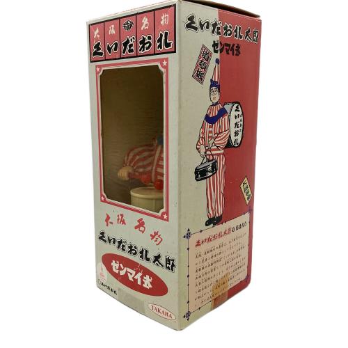 くいだおれ太郎 ゼンマイ式 フィギュア レトロホビー