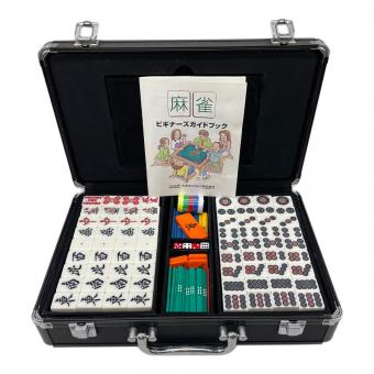 高級麻雀牌 般若（イエロー）